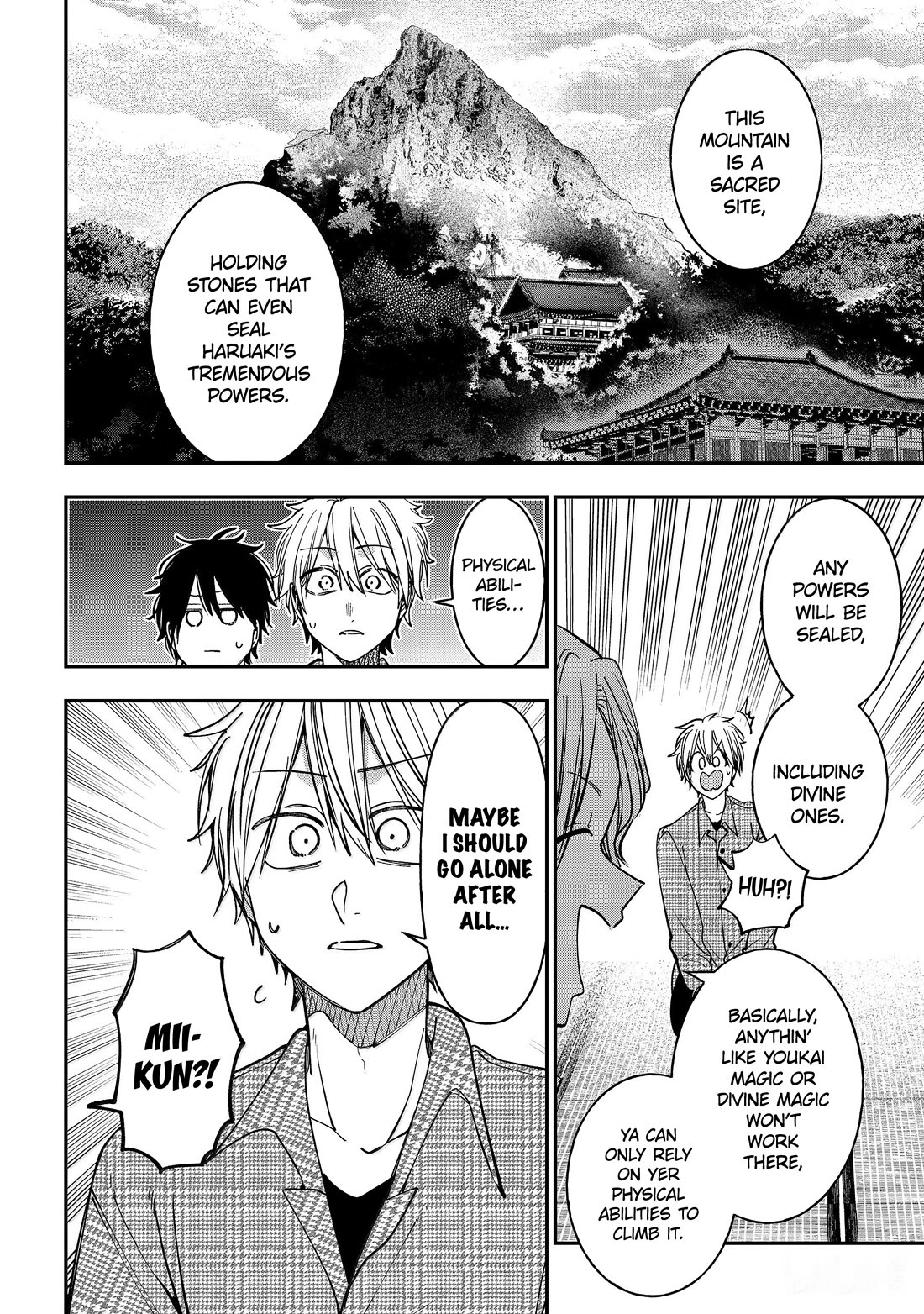 Youkai Gakkou no Sensei Hajimemashita! Chapter 140 page 28 - Chapter 140: A Battle Of Discipline!! VS The Tsuchimikado Family!!