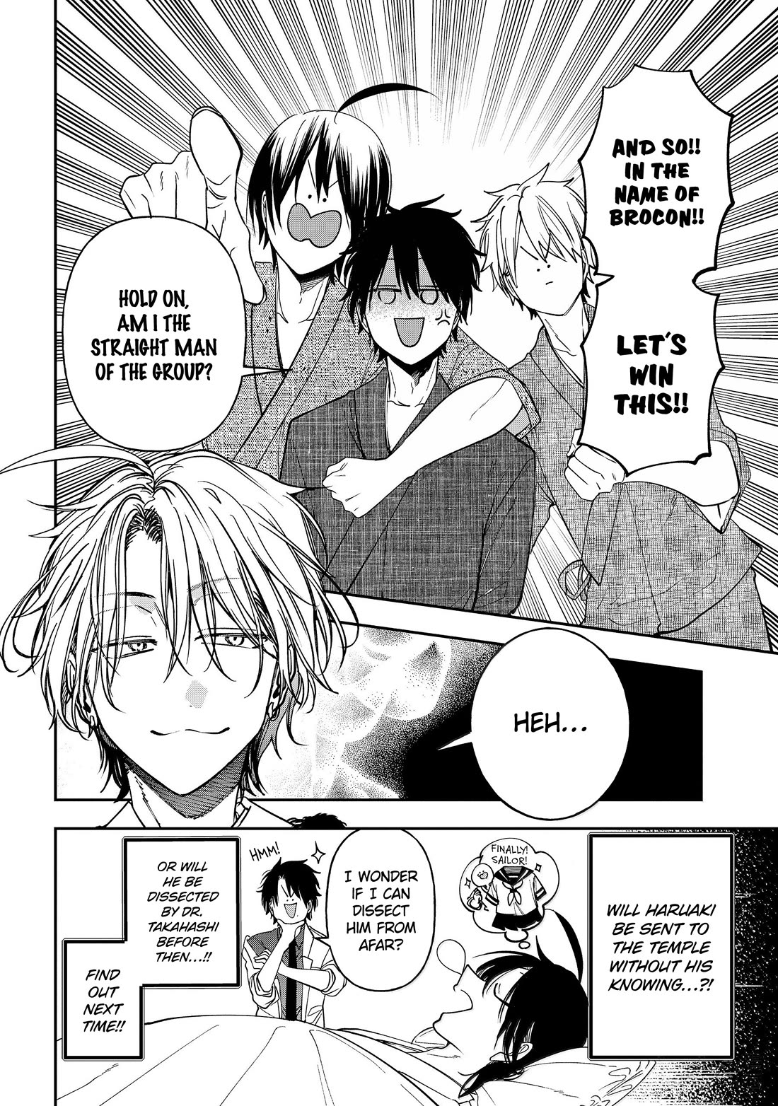 Youkai Gakkou no Sensei Hajimemashita! Chapter 140 page 30 - Chapter 140: A Battle Of Discipline!! VS The Tsuchimikado Family!!