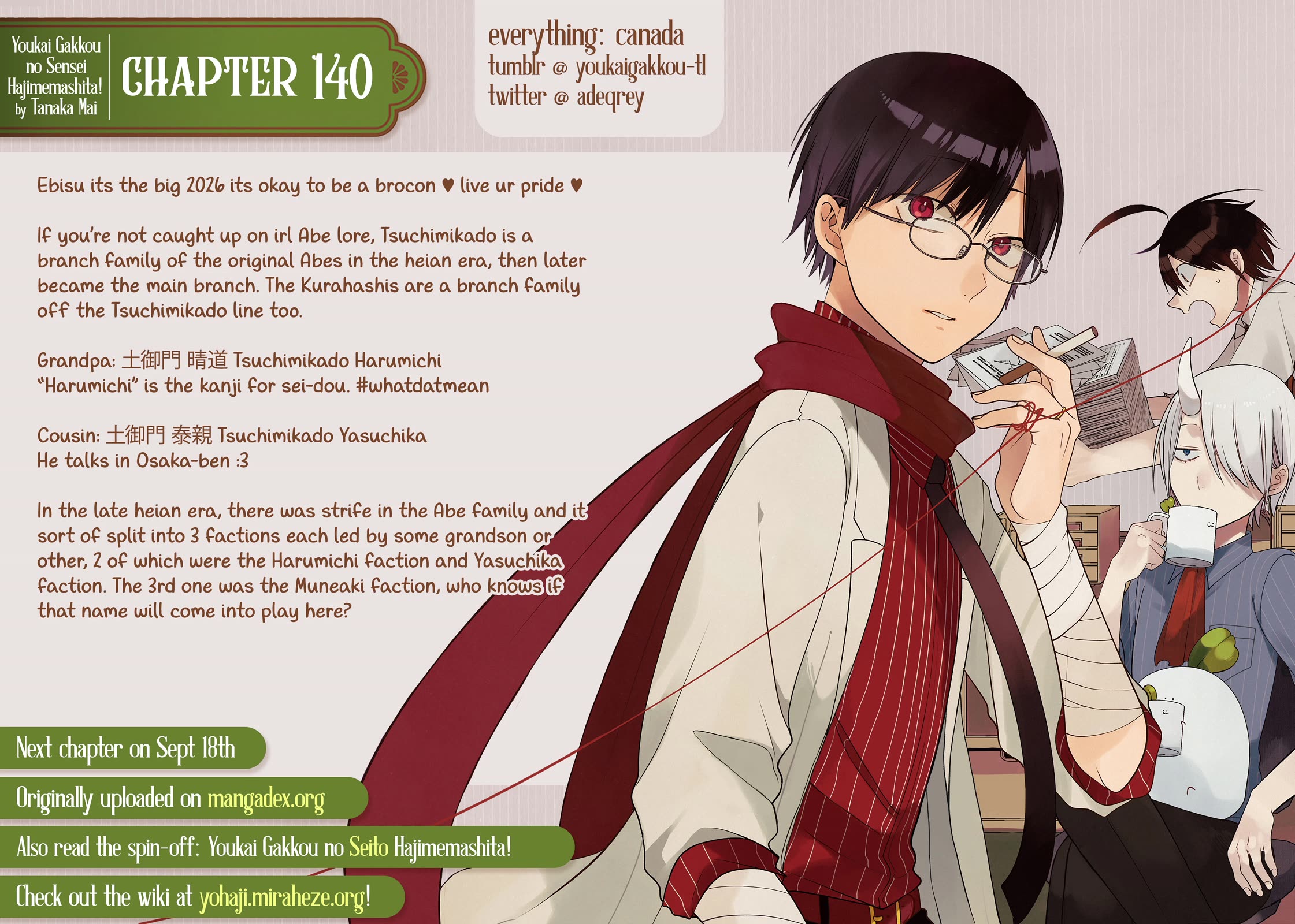 Youkai Gakkou no Sensei Hajimemashita! Chapter 140 page 31 - Chapter 140: A Battle Of Discipline!! VS The Tsuchimikado Family!!