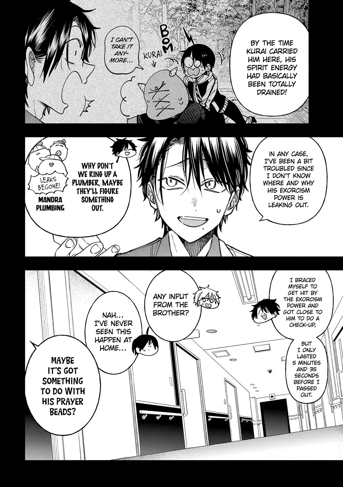 Youkai Gakkou no Sensei Hajimemashita! Chapter 140 page 6 - Chapter 140: A Battle Of Discipline!! VS The Tsuchimikado Family!!