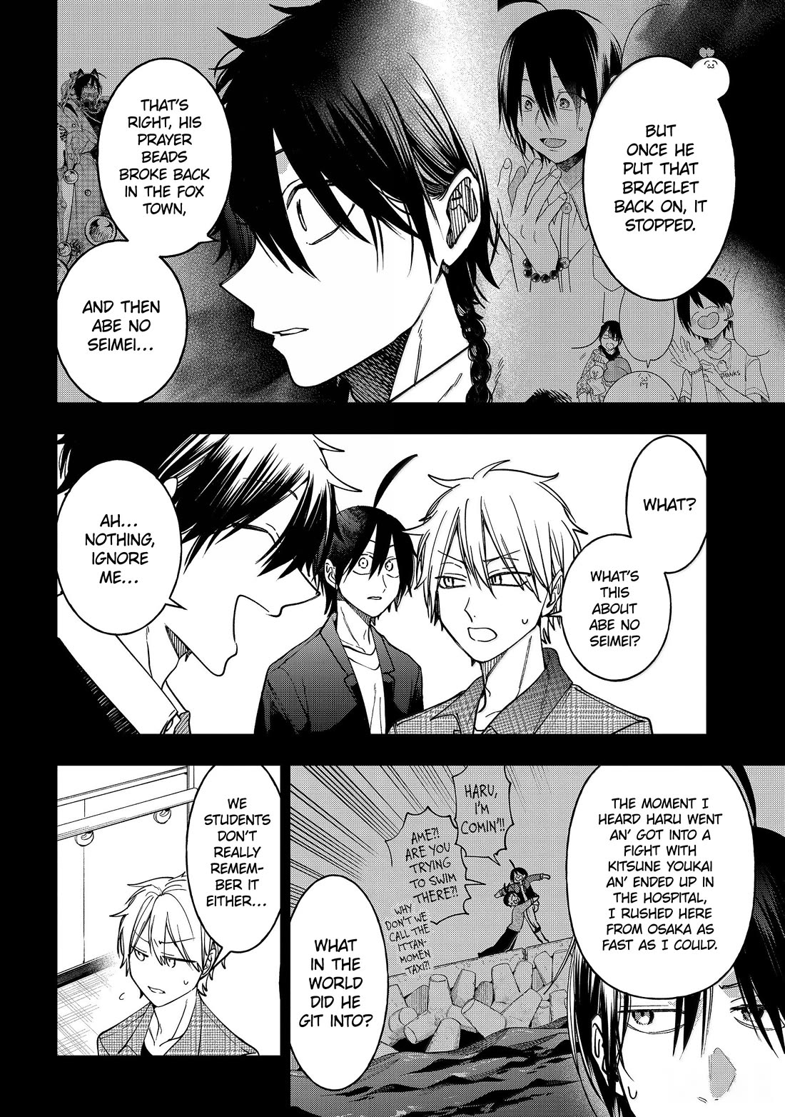 Youkai Gakkou no Sensei Hajimemashita! Chapter 140 page 8 - Chapter 140: A Battle Of Discipline!! VS The Tsuchimikado Family!!