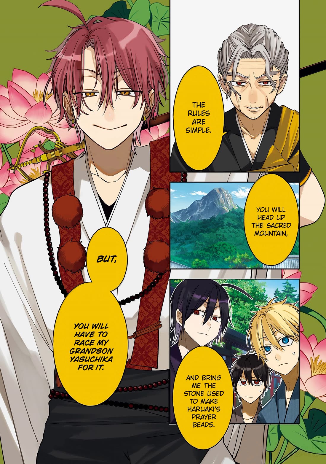 Youkai Gakkou no Sensei Hajimemashita! Chapter 141 page 1 - Chapter 141: A Battle Of Discipline!! VS The Tsuchimikado Family!! (Part 2)