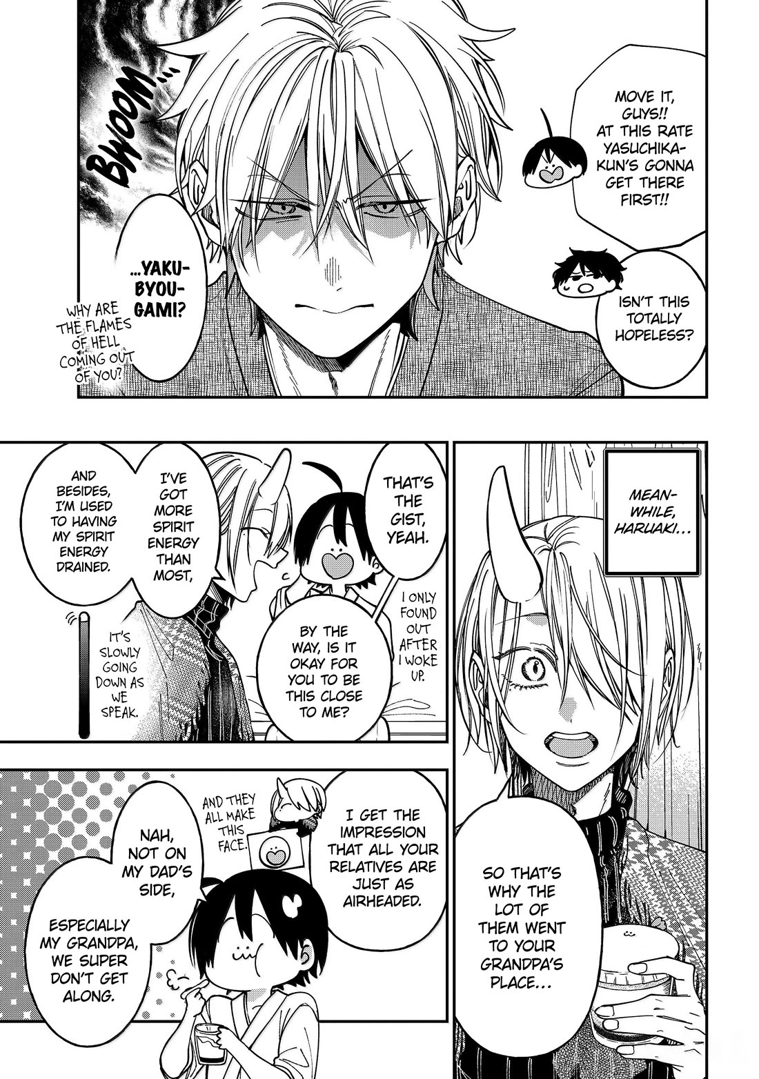 Youkai Gakkou no Sensei Hajimemashita! Chapter 141 page 12 - Chapter 141: A Battle Of Discipline!! VS The Tsuchimikado Family!! (Part 2)