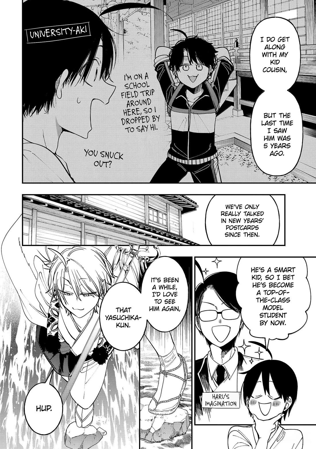 Youkai Gakkou no Sensei Hajimemashita! Chapter 141 page 13 - Chapter 141: A Battle Of Discipline!! VS The Tsuchimikado Family!! (Part 2)