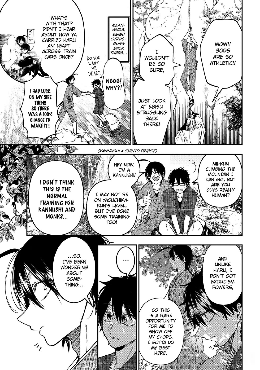 Youkai Gakkou no Sensei Hajimemashita! Chapter 141 page 16 - Chapter 141: A Battle Of Discipline!! VS The Tsuchimikado Family!! (Part 2)