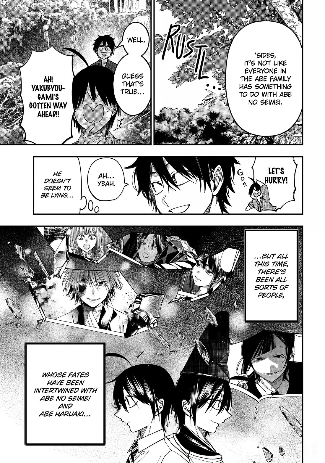 Youkai Gakkou no Sensei Hajimemashita! Chapter 141 page 18 - Chapter 141: A Battle Of Discipline!! VS The Tsuchimikado Family!! (Part 2)