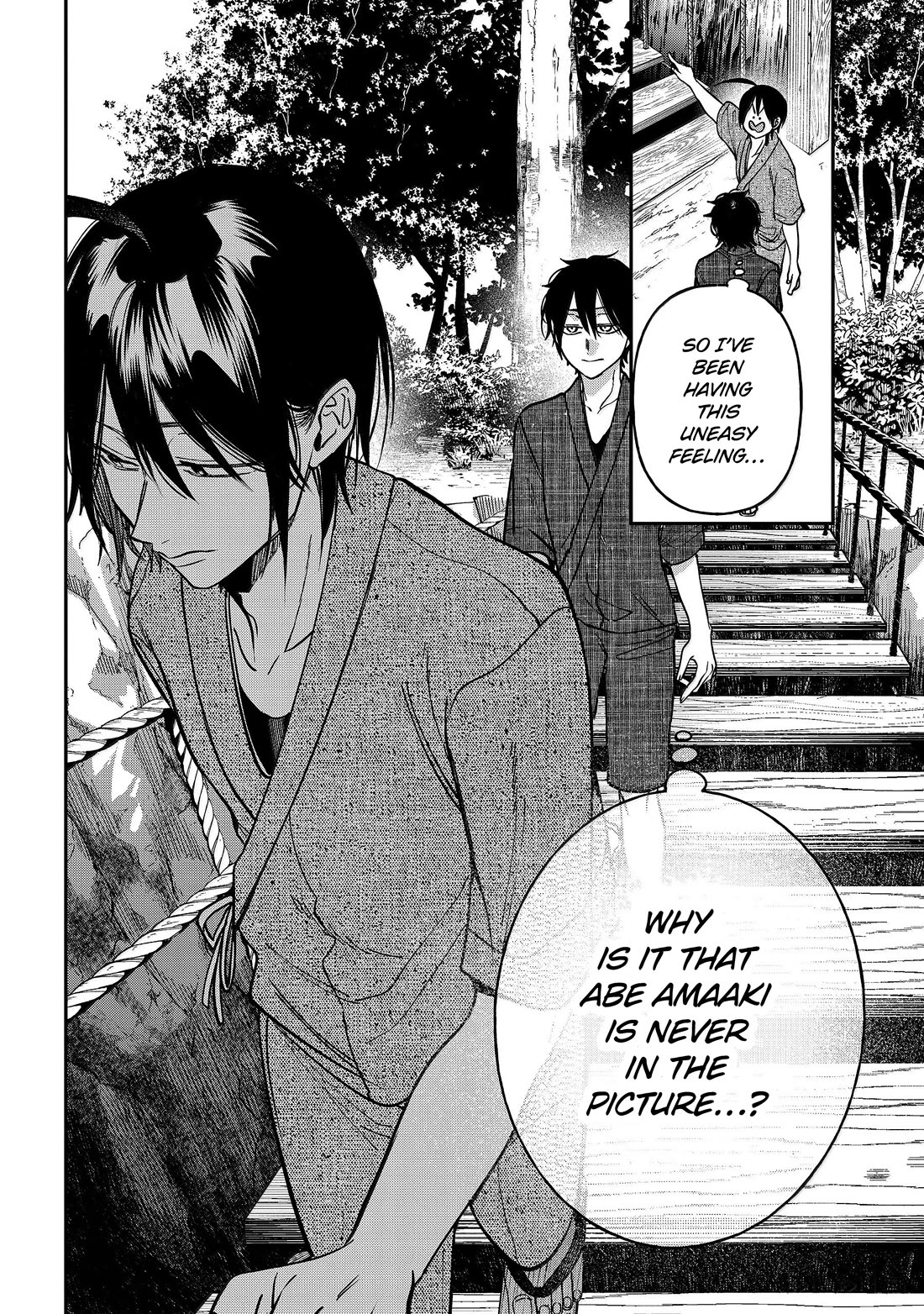 Youkai Gakkou no Sensei Hajimemashita! Chapter 141 page 19 - Chapter 141: A Battle Of Discipline!! VS The Tsuchimikado Family!! (Part 2)
