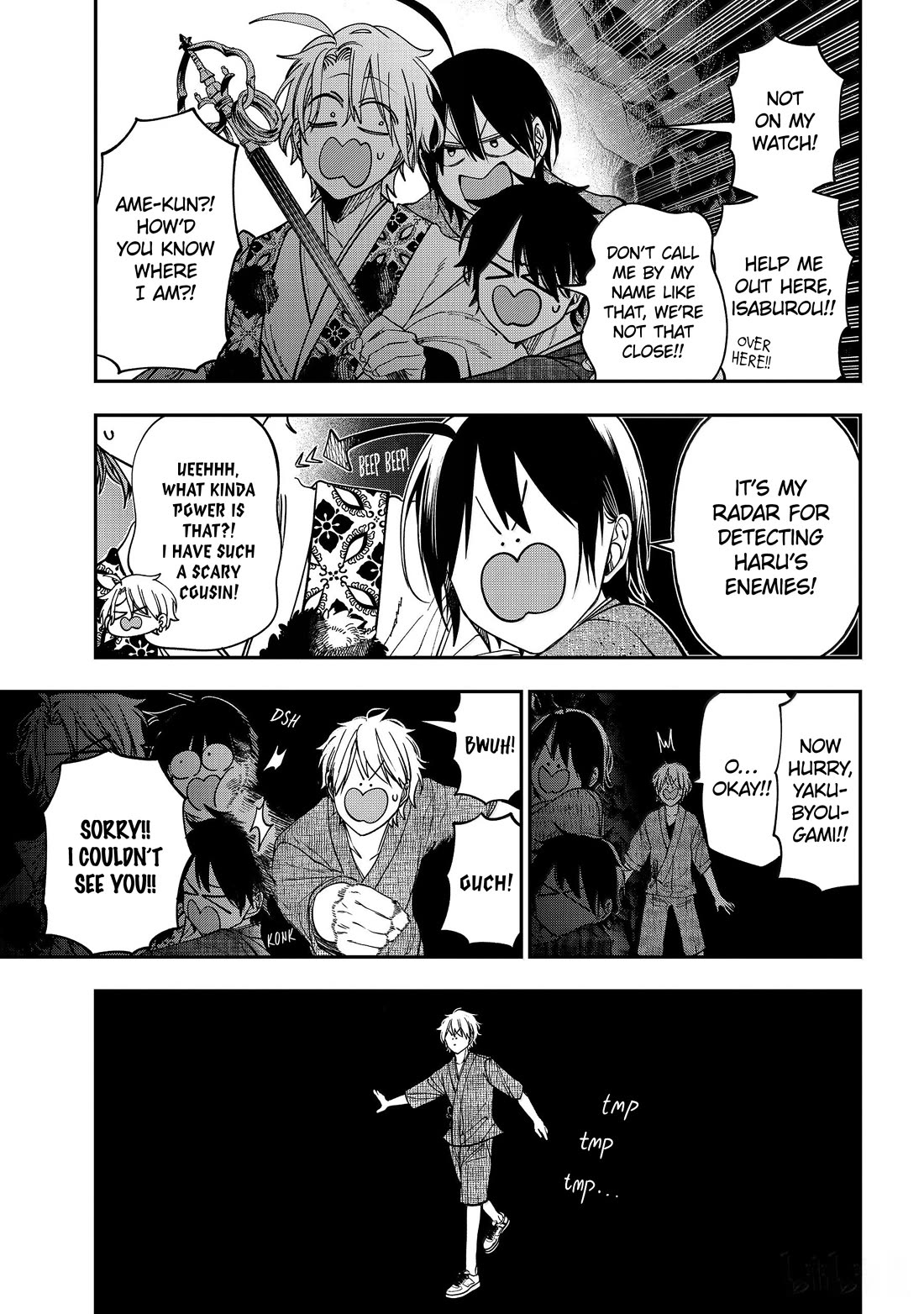 Youkai Gakkou no Sensei Hajimemashita! Chapter 141 page 24 - Chapter 141: A Battle Of Discipline!! VS The Tsuchimikado Family!! (Part 2)
