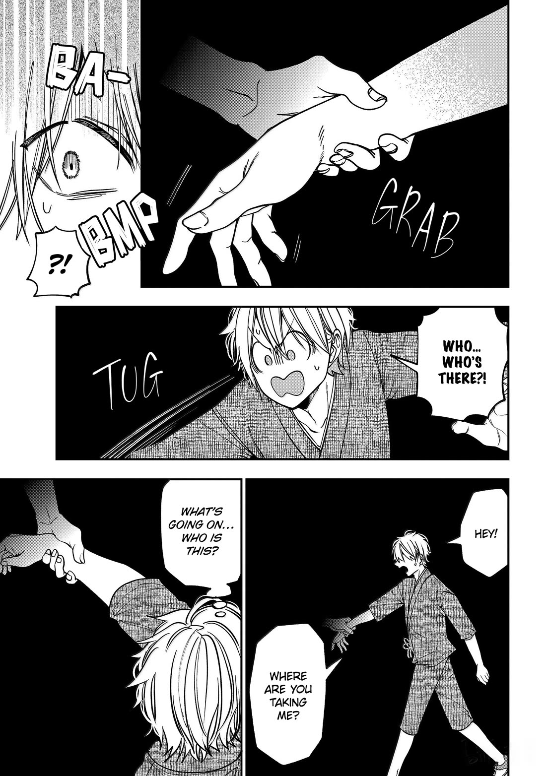 Youkai Gakkou no Sensei Hajimemashita! Chapter 141 page 26 - Chapter 141: A Battle Of Discipline!! VS The Tsuchimikado Family!! (Part 2)