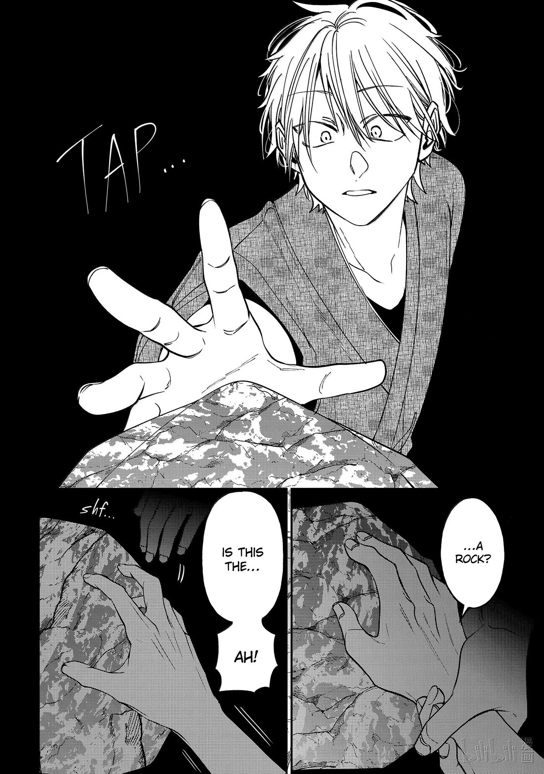 Youkai Gakkou no Sensei Hajimemashita! Chapter 141 page 27 - Chapter 141: A Battle Of Discipline!! VS The Tsuchimikado Family!! (Part 2)