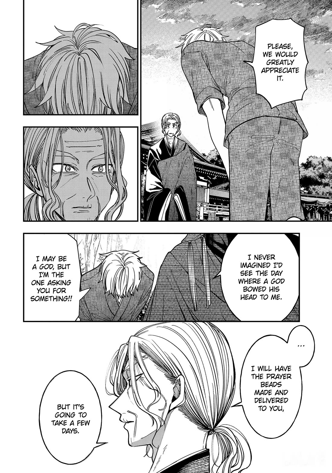 Youkai Gakkou no Sensei Hajimemashita! Chapter 141 page 31 - Chapter 141: A Battle Of Discipline!! VS The Tsuchimikado Family!! (Part 2)