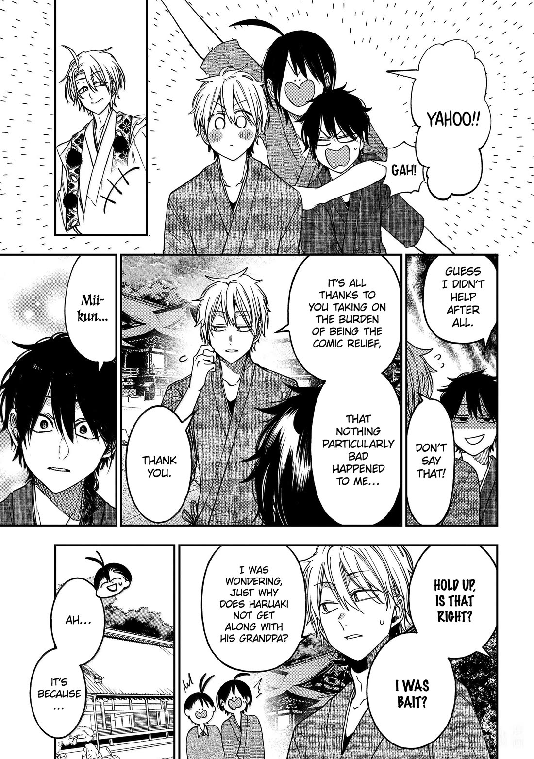 Youkai Gakkou no Sensei Hajimemashita! Chapter 141 page 32 - Chapter 141: A Battle Of Discipline!! VS The Tsuchimikado Family!! (Part 2)