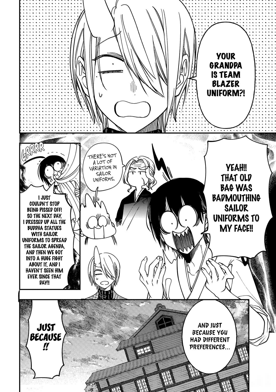 Youkai Gakkou no Sensei Hajimemashita! Chapter 141 page 33 - Chapter 141: A Battle Of Discipline!! VS The Tsuchimikado Family!! (Part 2)