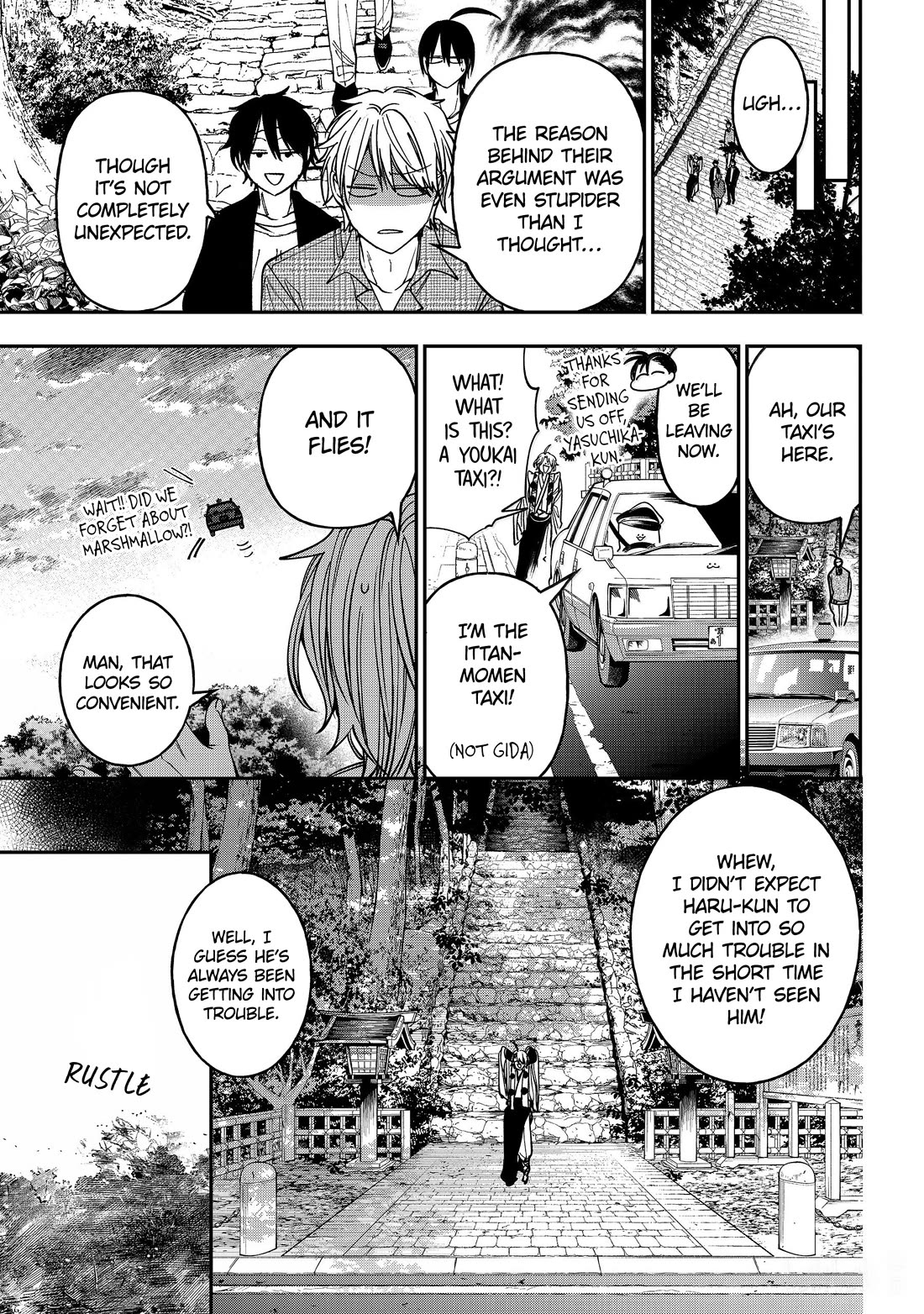 Youkai Gakkou no Sensei Hajimemashita! Chapter 141 page 34 - Chapter 141: A Battle Of Discipline!! VS The Tsuchimikado Family!! (Part 2)