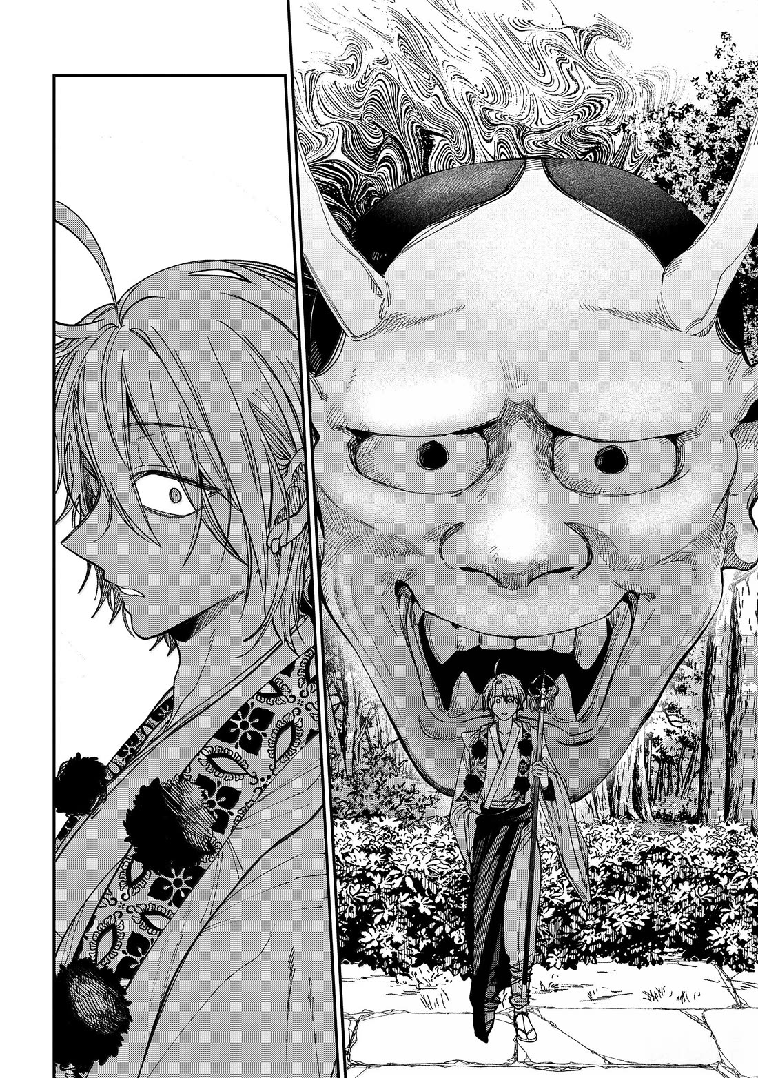 Youkai Gakkou no Sensei Hajimemashita! Chapter 141 page 35 - Chapter 141: A Battle Of Discipline!! VS The Tsuchimikado Family!! (Part 2)