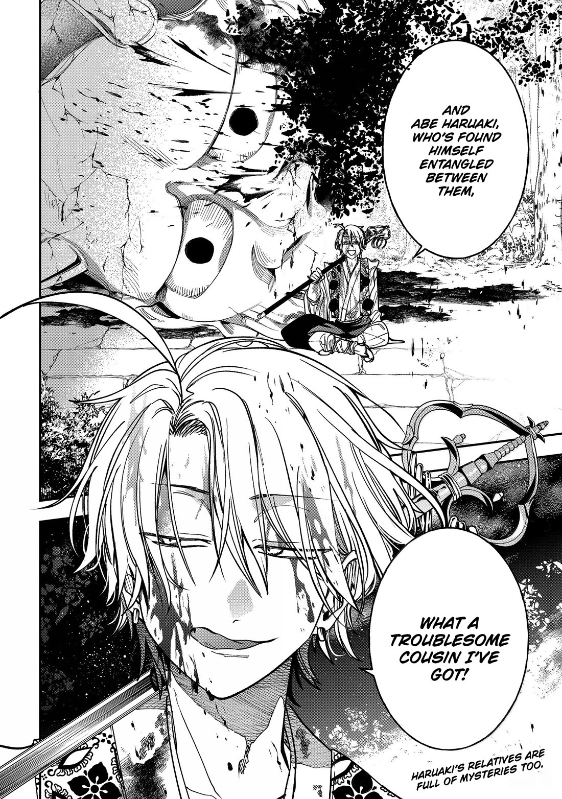 Youkai Gakkou no Sensei Hajimemashita! Chapter 141 page 39 - Chapter 141: A Battle Of Discipline!! VS The Tsuchimikado Family!! (Part 2)