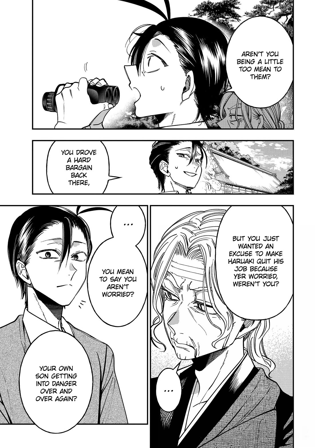 Youkai Gakkou no Sensei Hajimemashita! Chapter 141 page 6 - Chapter 141: A Battle Of Discipline!! VS The Tsuchimikado Family!! (Part 2)