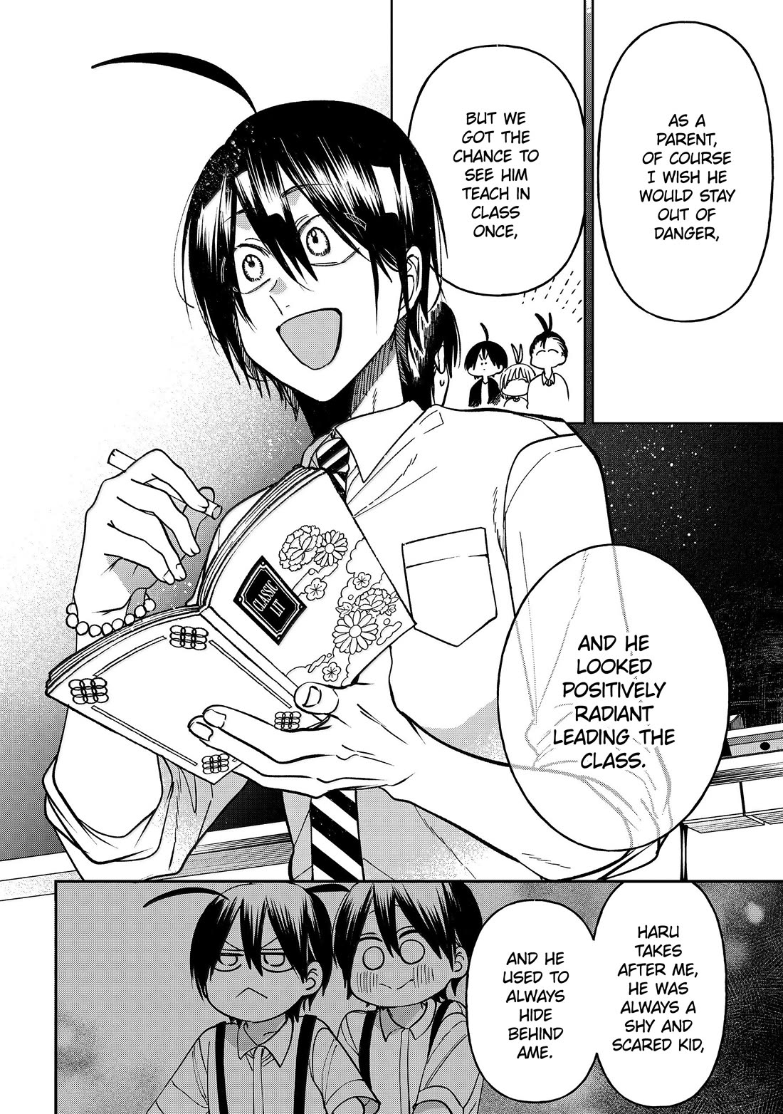 Youkai Gakkou no Sensei Hajimemashita! Chapter 141 page 7 - Chapter 141: A Battle Of Discipline!! VS The Tsuchimikado Family!! (Part 2)
