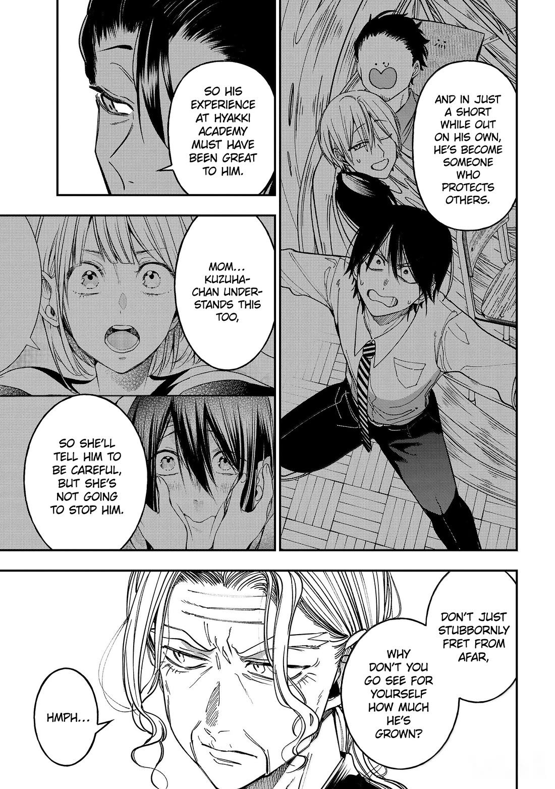 Youkai Gakkou no Sensei Hajimemashita! Chapter 141 page 8 - Chapter 141: A Battle Of Discipline!! VS The Tsuchimikado Family!! (Part 2)