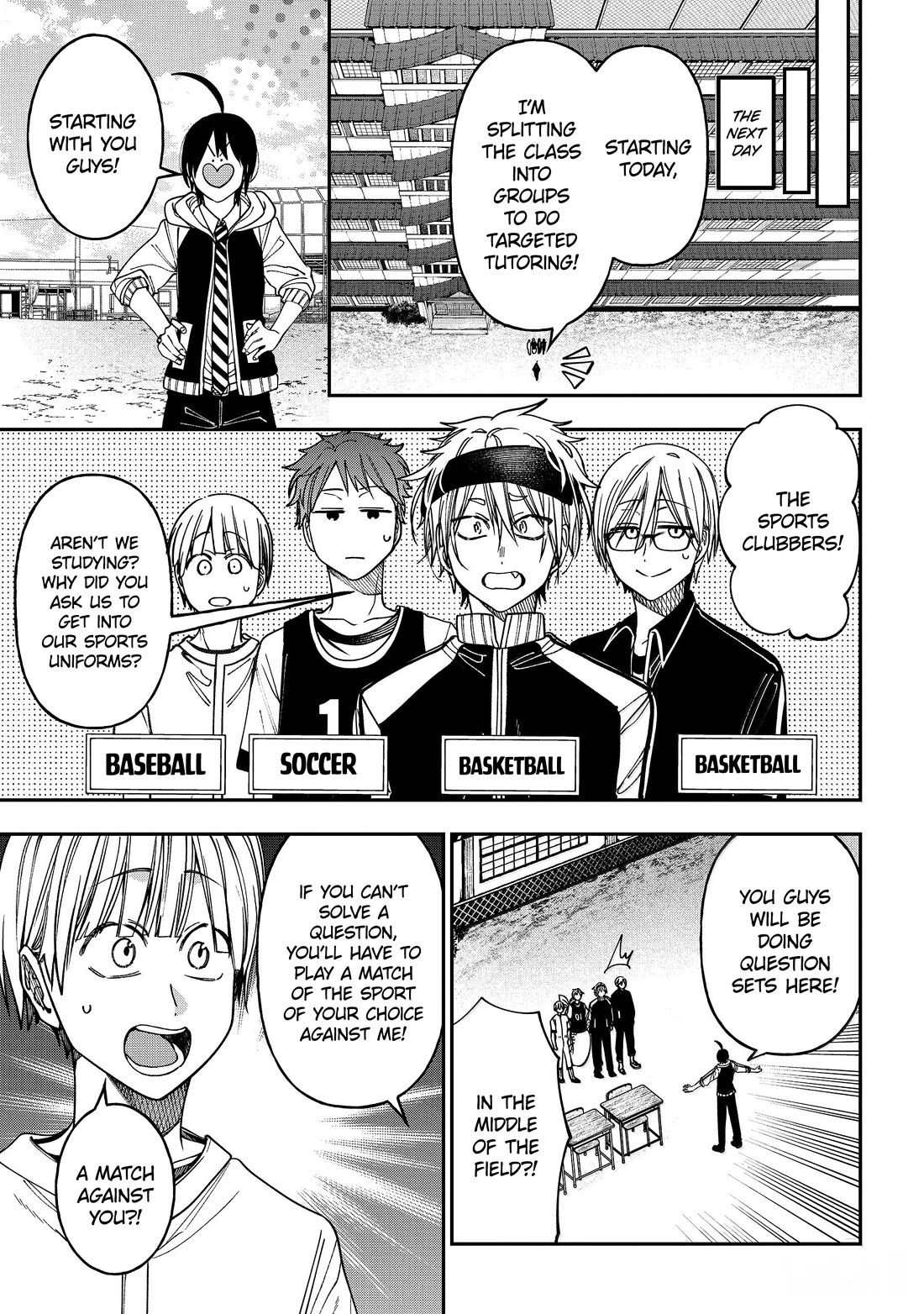Youkai Gakkou no Sensei Hajimemashita! Chapter 142 page 11 - Chapter 142: Seimei-kun's Big Bonus Bonanza!!