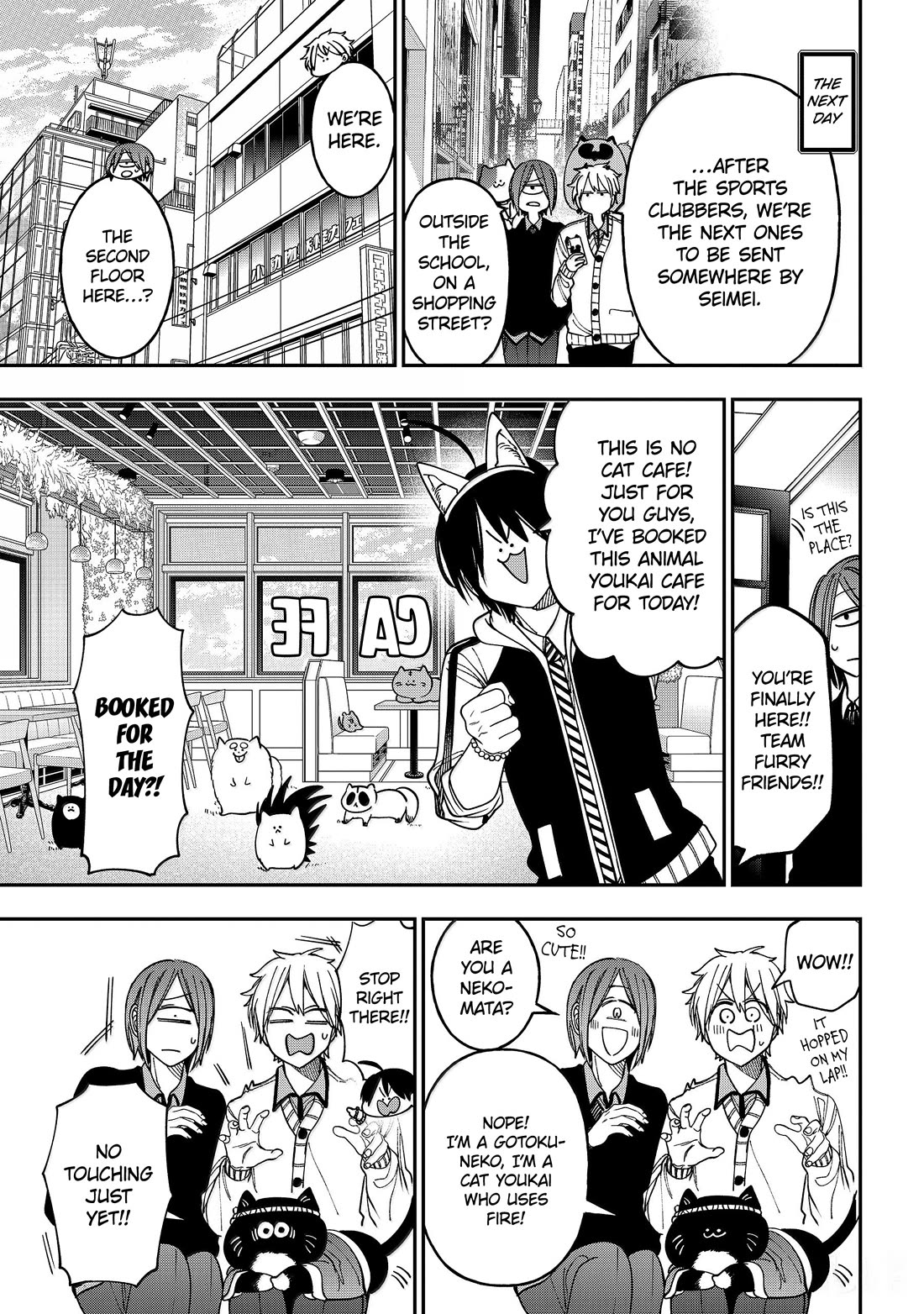 Youkai Gakkou no Sensei Hajimemashita! Chapter 142 page 15 - Chapter 142: Seimei-kun's Big Bonus Bonanza!!