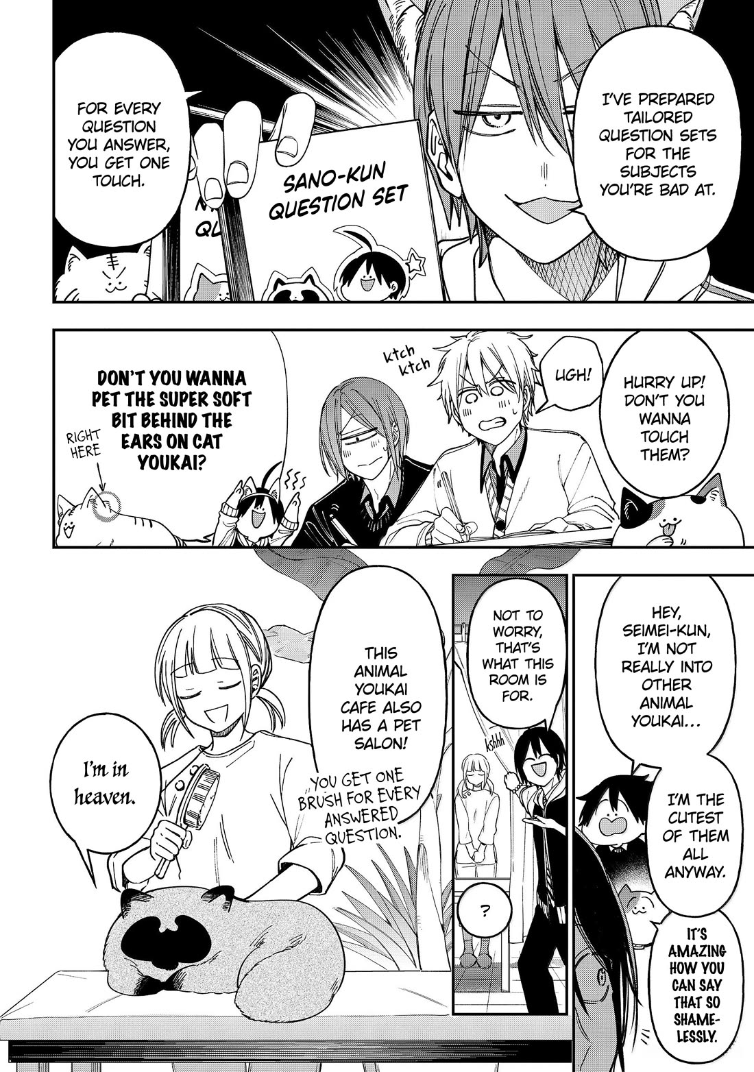 Youkai Gakkou no Sensei Hajimemashita! Chapter 142 page 16 - Chapter 142: Seimei-kun's Big Bonus Bonanza!!