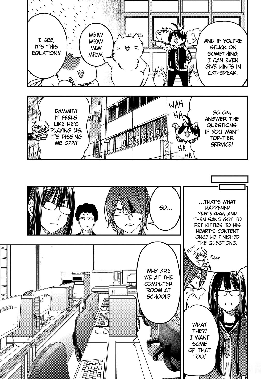 Youkai Gakkou no Sensei Hajimemashita! Chapter 142 page 17 - Chapter 142: Seimei-kun's Big Bonus Bonanza!!