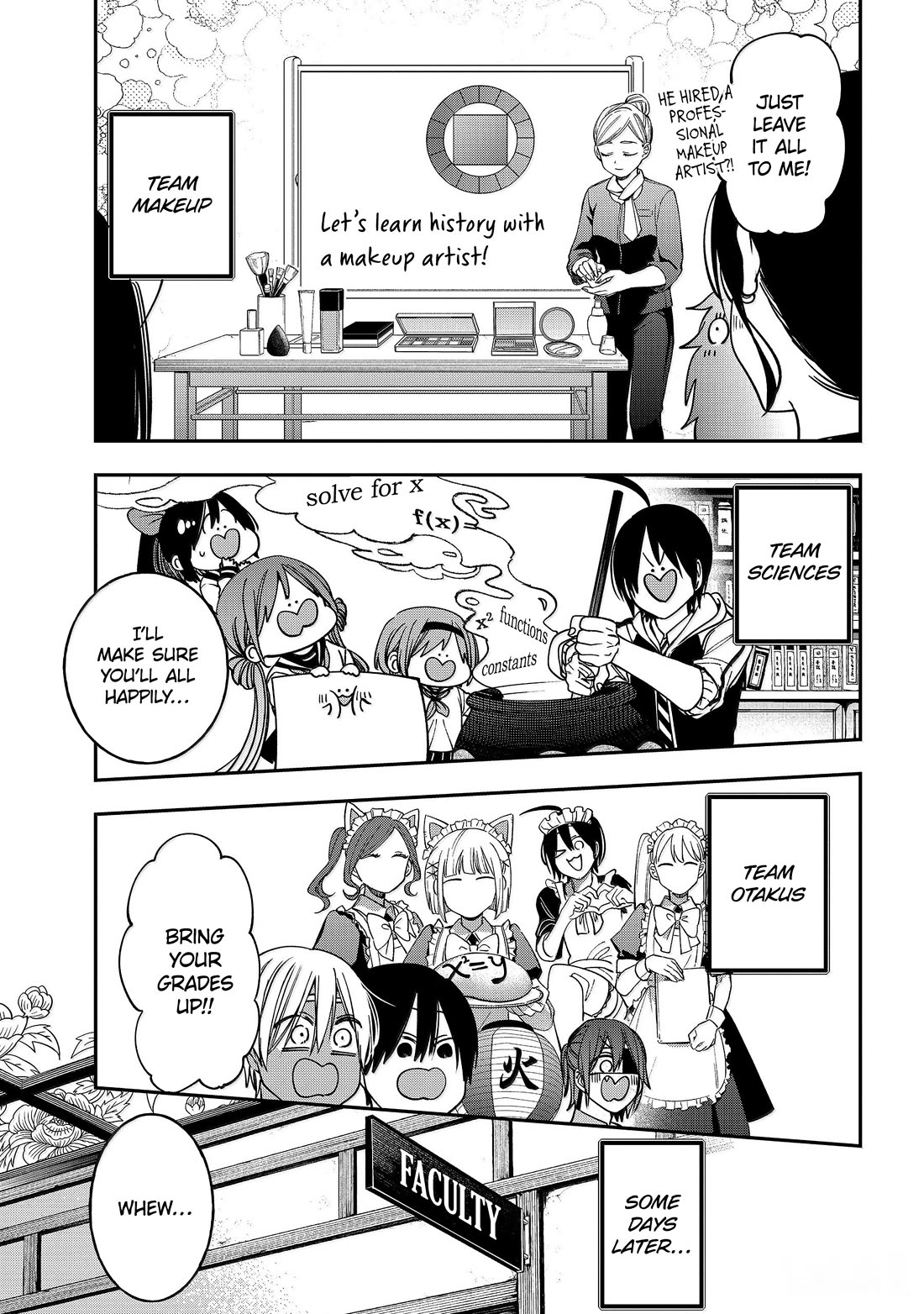 Youkai Gakkou no Sensei Hajimemashita! Chapter 142 page 19 - Chapter 142: Seimei-kun's Big Bonus Bonanza!!