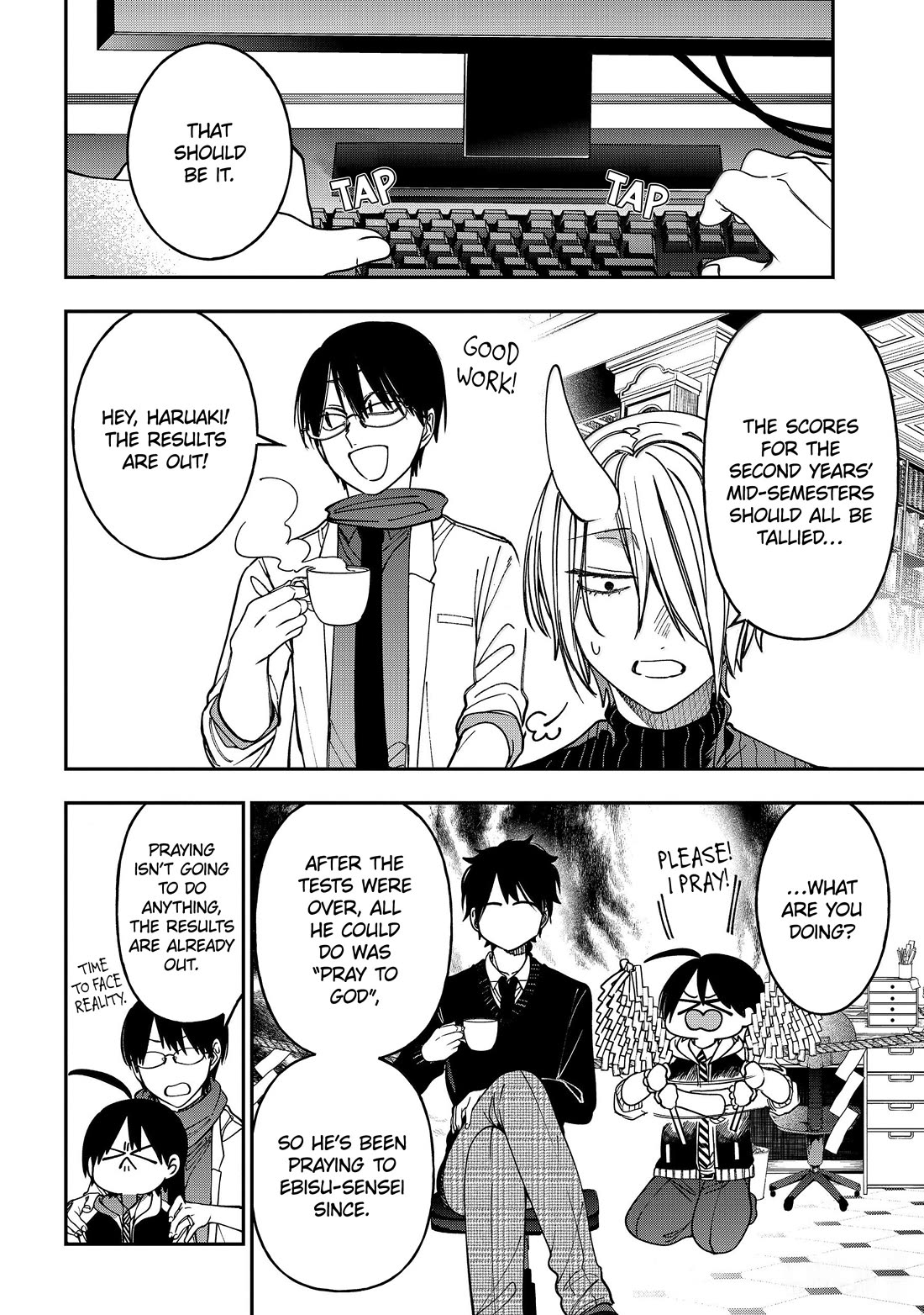 Youkai Gakkou no Sensei Hajimemashita! Chapter 142 page 20 - Chapter 142: Seimei-kun's Big Bonus Bonanza!!