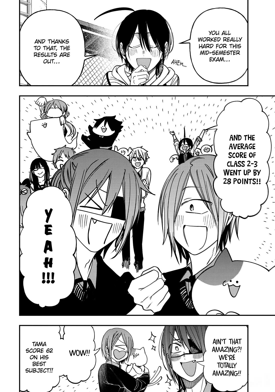 Youkai Gakkou no Sensei Hajimemashita! Chapter 142 page 22 - Chapter 142: Seimei-kun's Big Bonus Bonanza!!