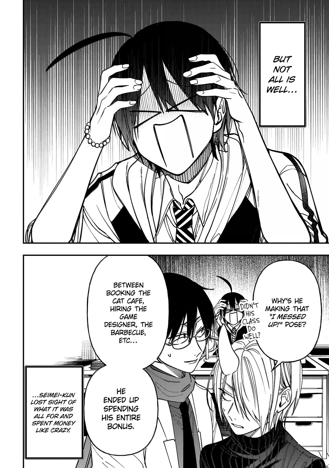 Youkai Gakkou no Sensei Hajimemashita! Chapter 142 page 26 - Chapter 142: Seimei-kun's Big Bonus Bonanza!!