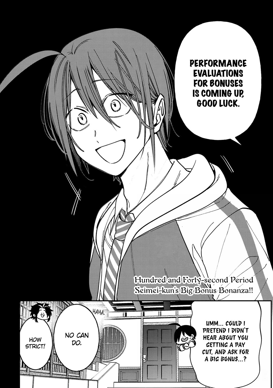 Youkai Gakkou no Sensei Hajimemashita! Chapter 142 page 4 - Chapter 142: Seimei-kun's Big Bonus Bonanza!!