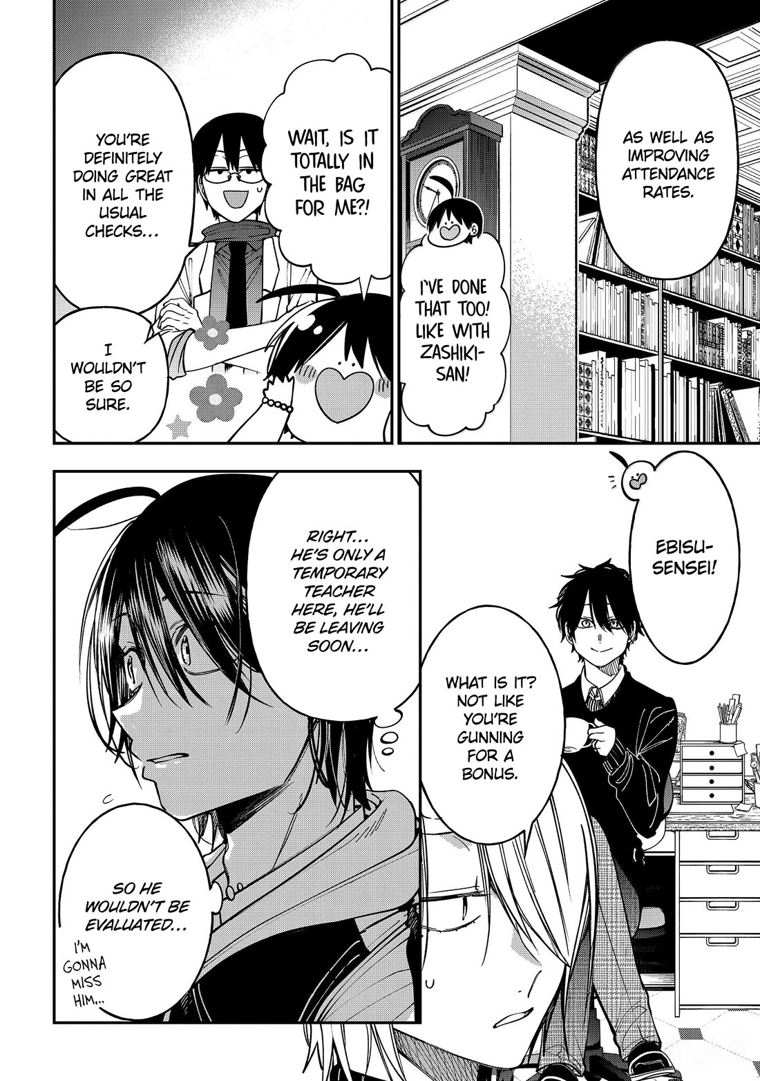 Youkai Gakkou no Sensei Hajimemashita! Chapter 142 page 6 - Chapter 142: Seimei-kun's Big Bonus Bonanza!!