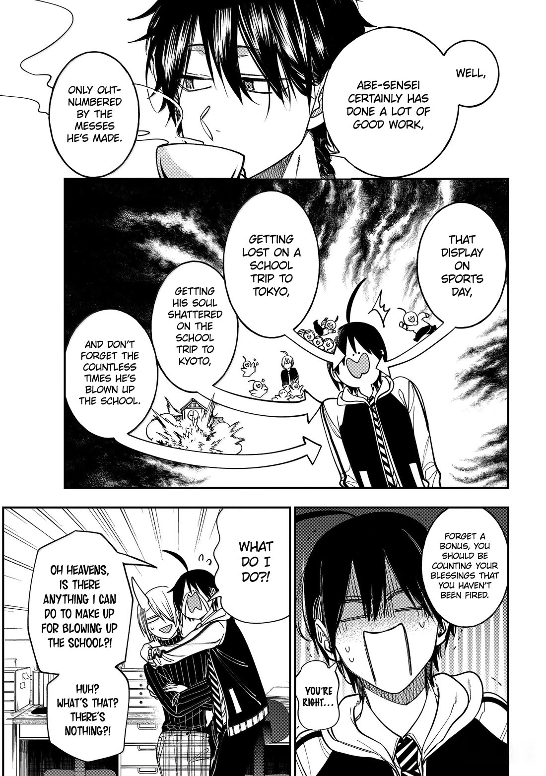 Youkai Gakkou no Sensei Hajimemashita! Chapter 142 page 7 - Chapter 142: Seimei-kun's Big Bonus Bonanza!!