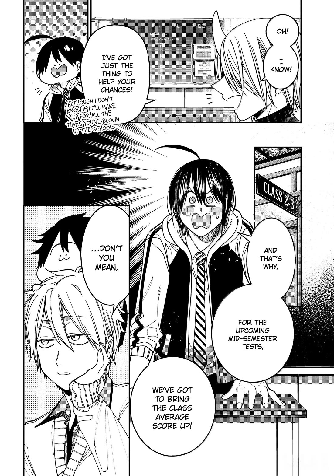 Youkai Gakkou no Sensei Hajimemashita! Chapter 142 page 8 - Chapter 142: Seimei-kun's Big Bonus Bonanza!!