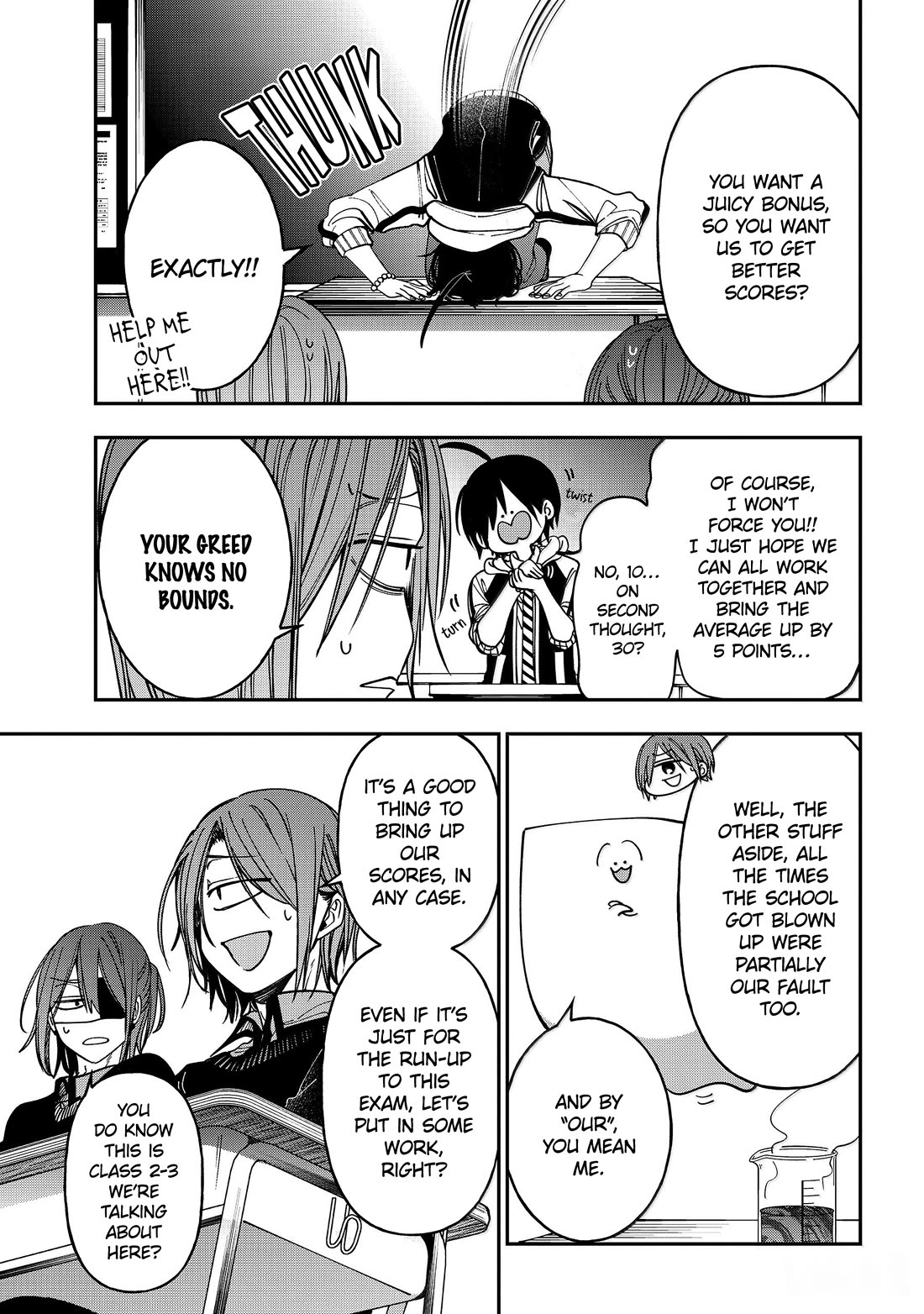 Youkai Gakkou no Sensei Hajimemashita! Chapter 142 page 9 - Chapter 142: Seimei-kun's Big Bonus Bonanza!!