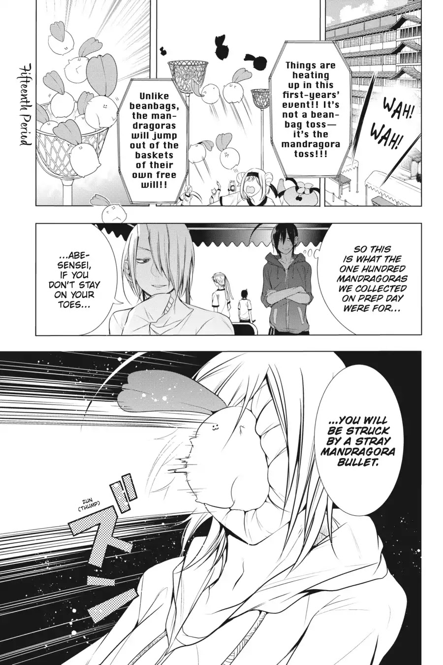 Youkai Gakkou no Sensei Hajimemashita! Chapter 15 page 1 - Chapter 15: Sports Day at Ghoul School!! ~ Cavalry Battle ~