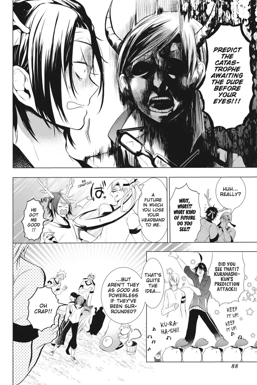 Youkai Gakkou no Sensei Hajimemashita! Chapter 15 page 10 - Chapter 15: Sports Day at Ghoul School!! ~ Cavalry Battle ~
