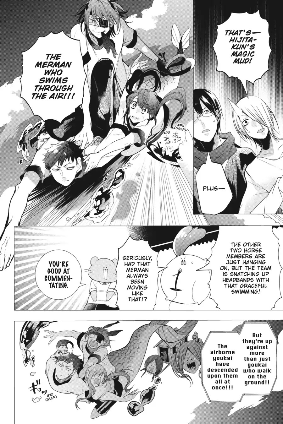 Youkai Gakkou no Sensei Hajimemashita! Chapter 15 page 12 - Chapter 15: Sports Day at Ghoul School!! ~ Cavalry Battle ~