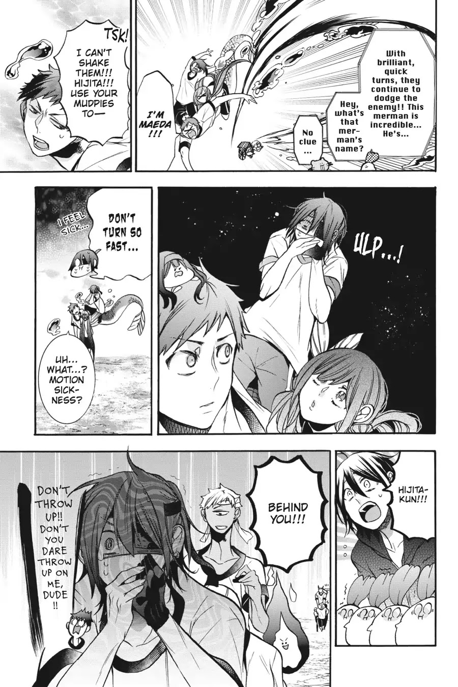 Youkai Gakkou no Sensei Hajimemashita! Chapter 15 page 13 - Chapter 15: Sports Day at Ghoul School!! ~ Cavalry Battle ~