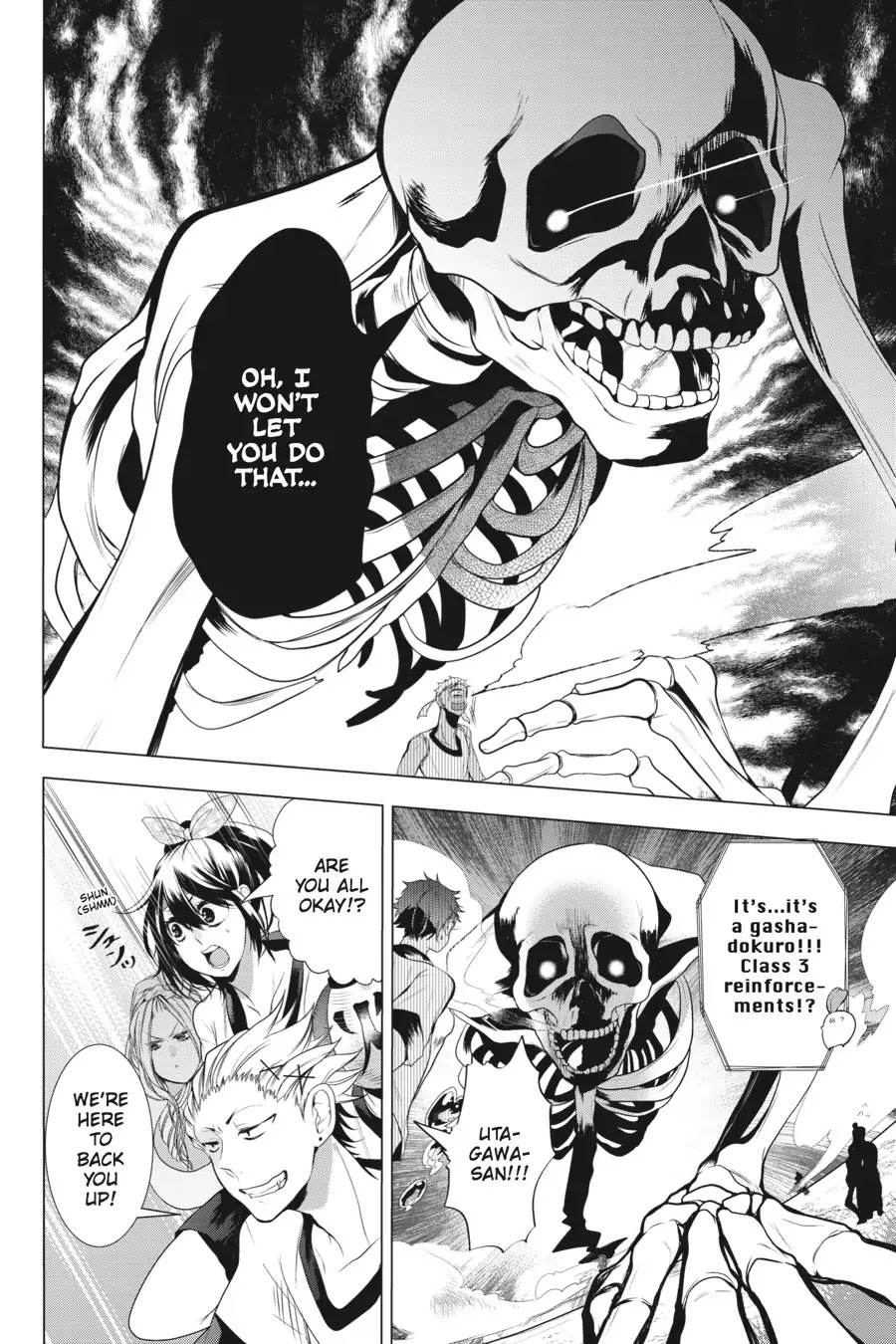 Youkai Gakkou no Sensei Hajimemashita! Chapter 15 page 14 - Chapter 15: Sports Day at Ghoul School!! ~ Cavalry Battle ~