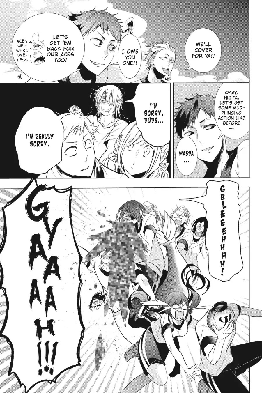 Youkai Gakkou no Sensei Hajimemashita! Chapter 15 page 15 - Chapter 15: Sports Day at Ghoul School!! ~ Cavalry Battle ~