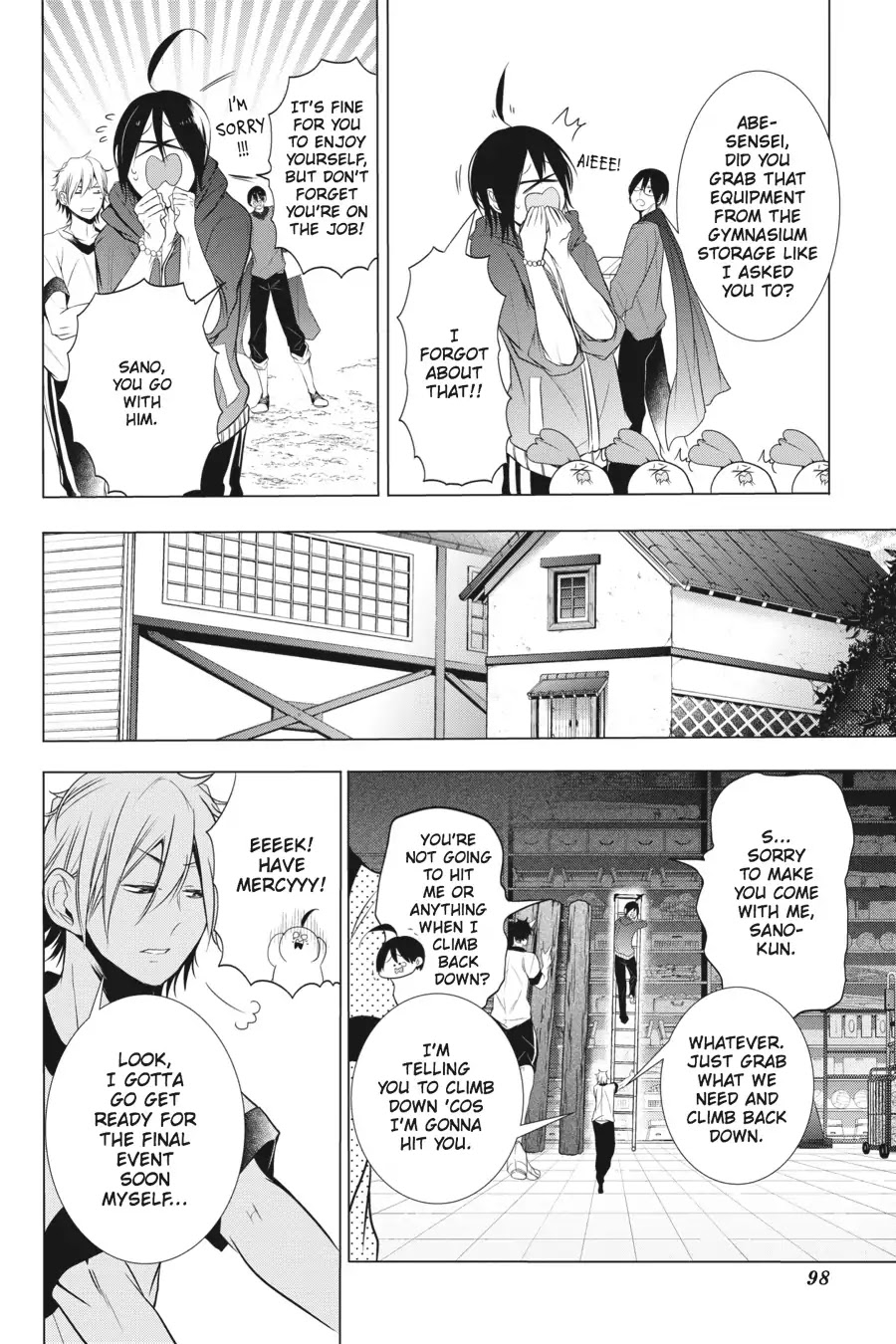 Youkai Gakkou no Sensei Hajimemashita! Chapter 15 page 20 - Chapter 15: Sports Day at Ghoul School!! ~ Cavalry Battle ~