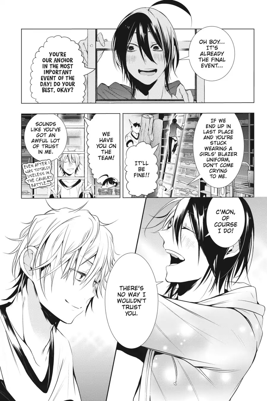 Youkai Gakkou no Sensei Hajimemashita! Chapter 15 page 21 - Chapter 15: Sports Day at Ghoul School!! ~ Cavalry Battle ~