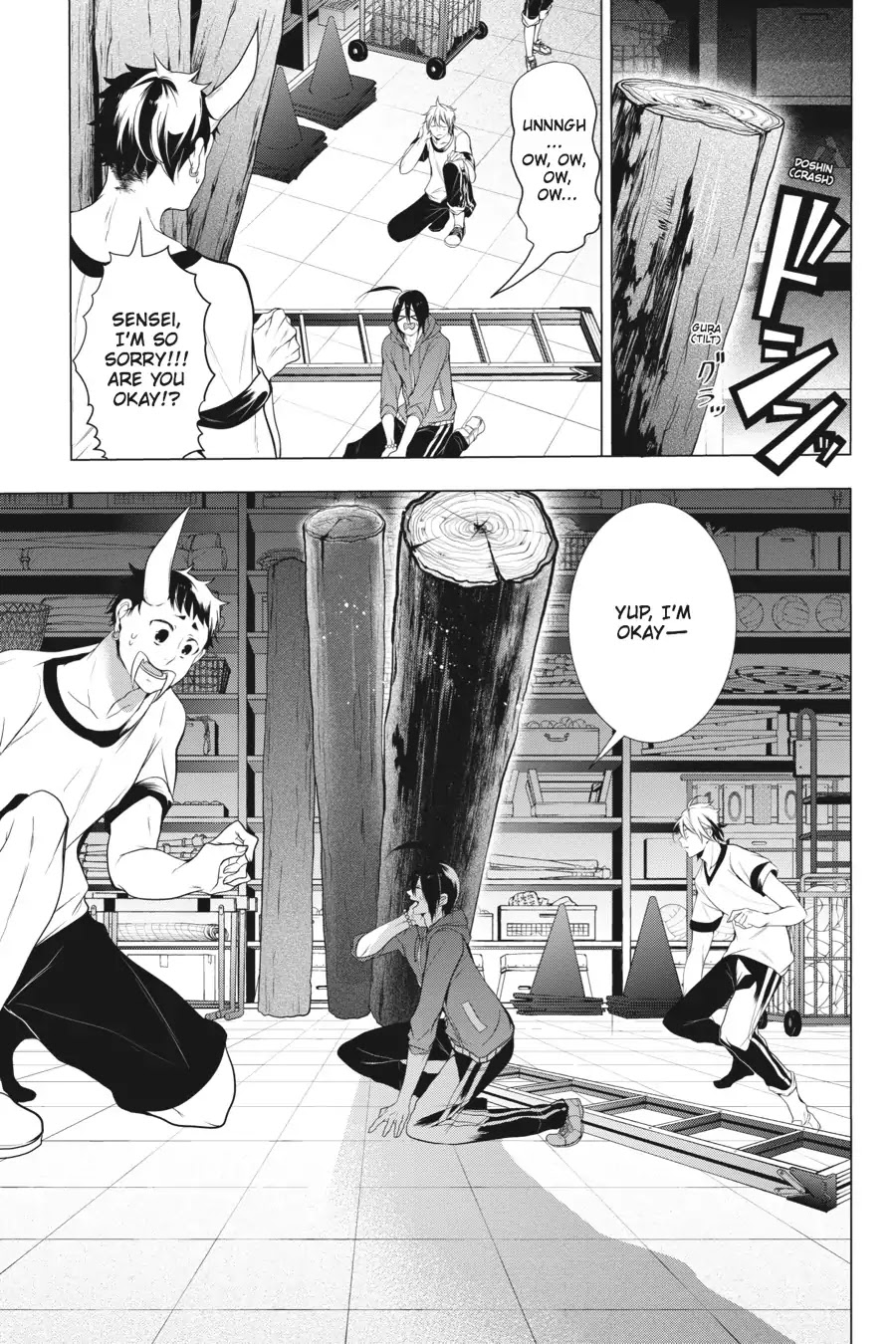 Youkai Gakkou no Sensei Hajimemashita! Chapter 15 page 23 - Chapter 15: Sports Day at Ghoul School!! ~ Cavalry Battle ~