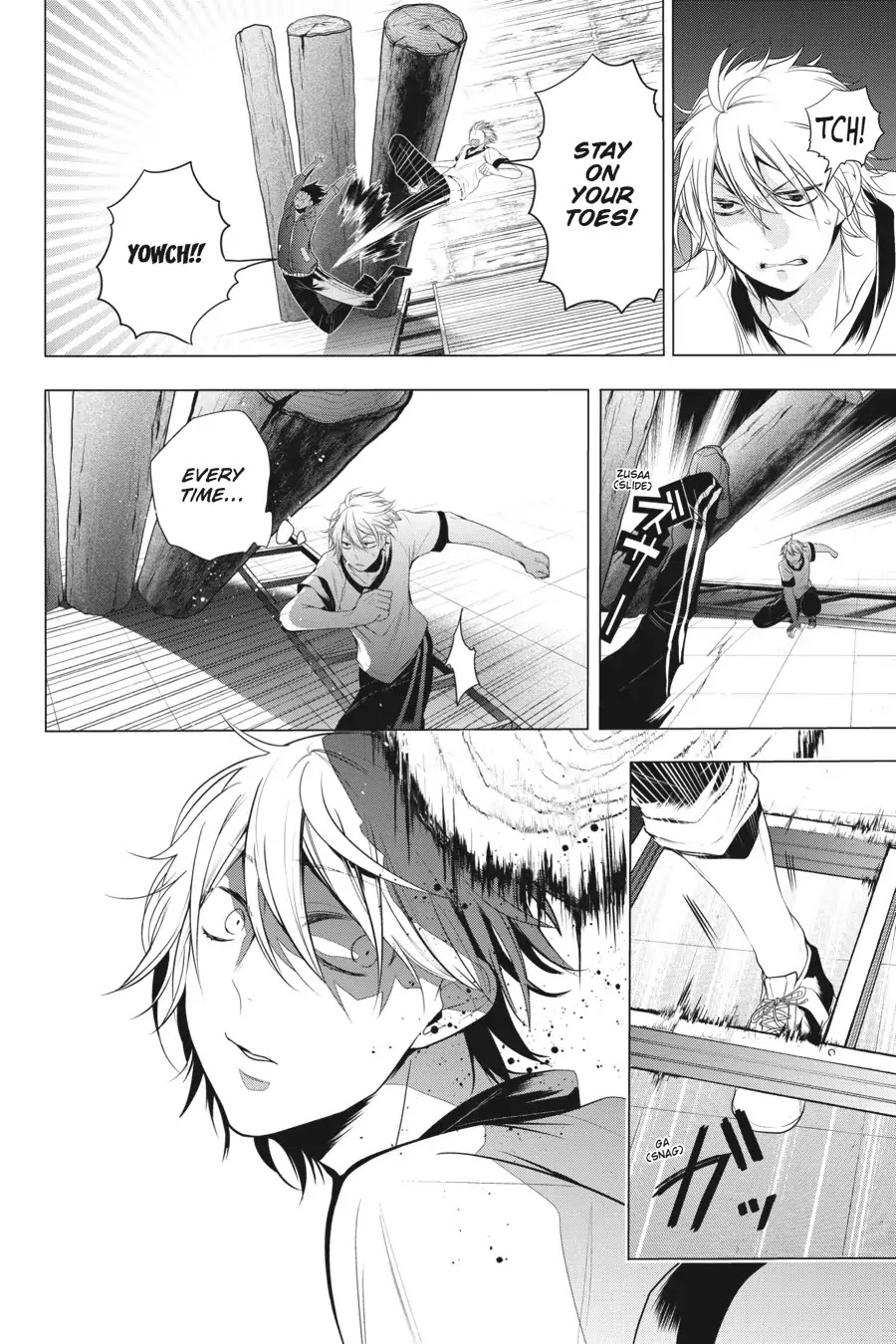 Youkai Gakkou no Sensei Hajimemashita! Chapter 15 page 24 - Chapter 15: Sports Day at Ghoul School!! ~ Cavalry Battle ~