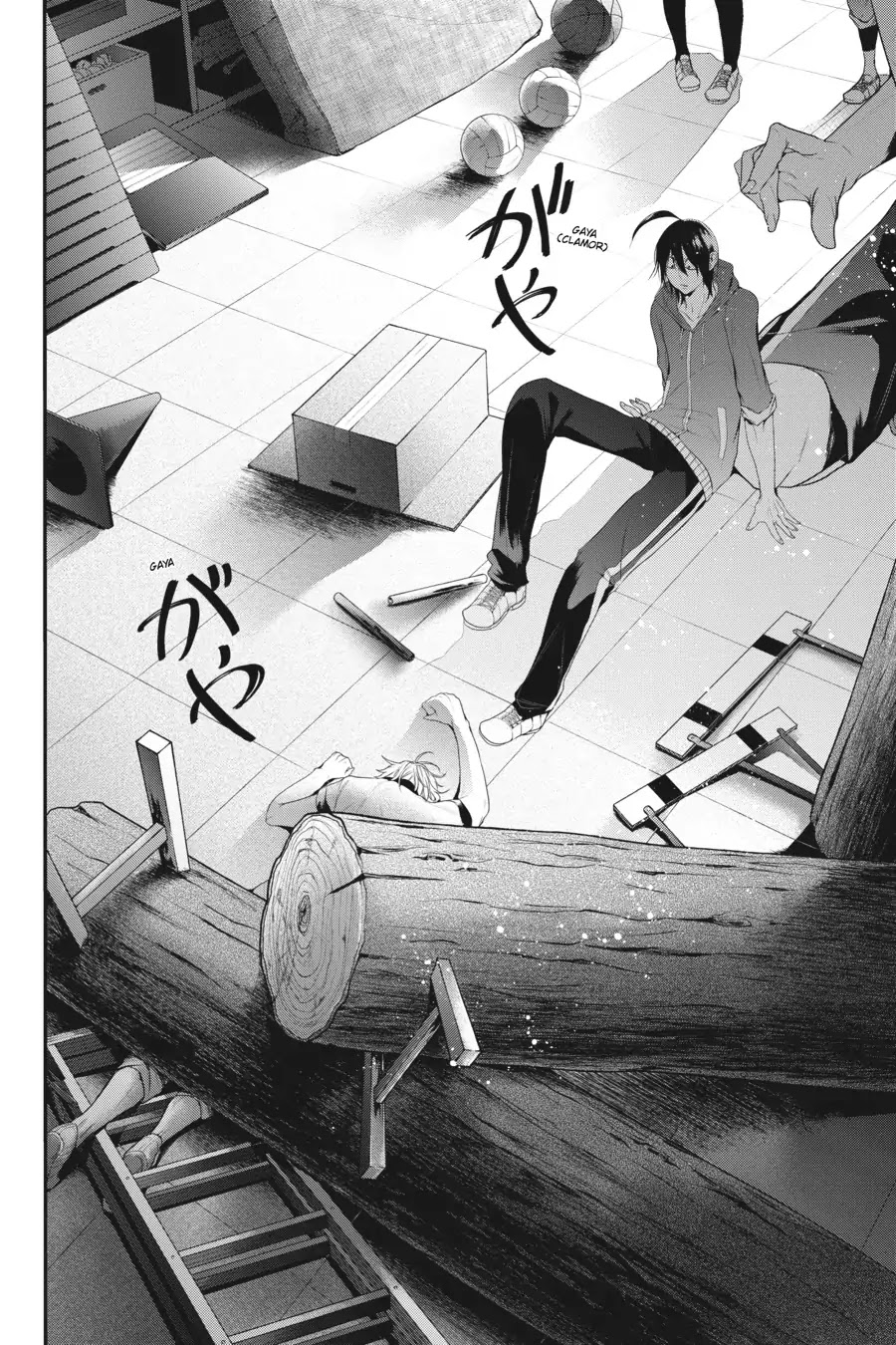 Youkai Gakkou no Sensei Hajimemashita! Chapter 15 page 26 - Chapter 15: Sports Day at Ghoul School!! ~ Cavalry Battle ~
