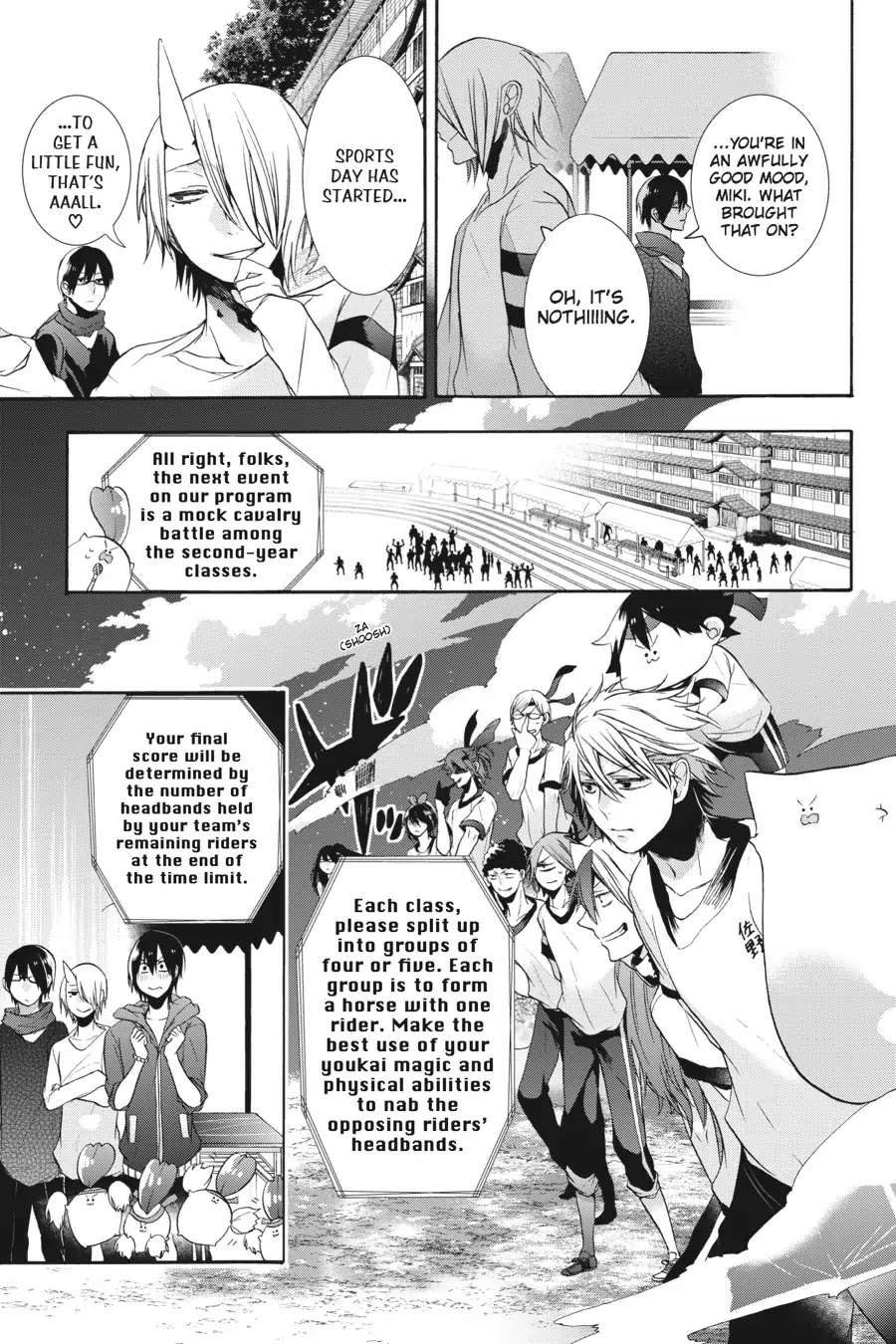 Youkai Gakkou no Sensei Hajimemashita! Chapter 15 page 5 - Chapter 15: Sports Day at Ghoul School!! ~ Cavalry Battle ~
