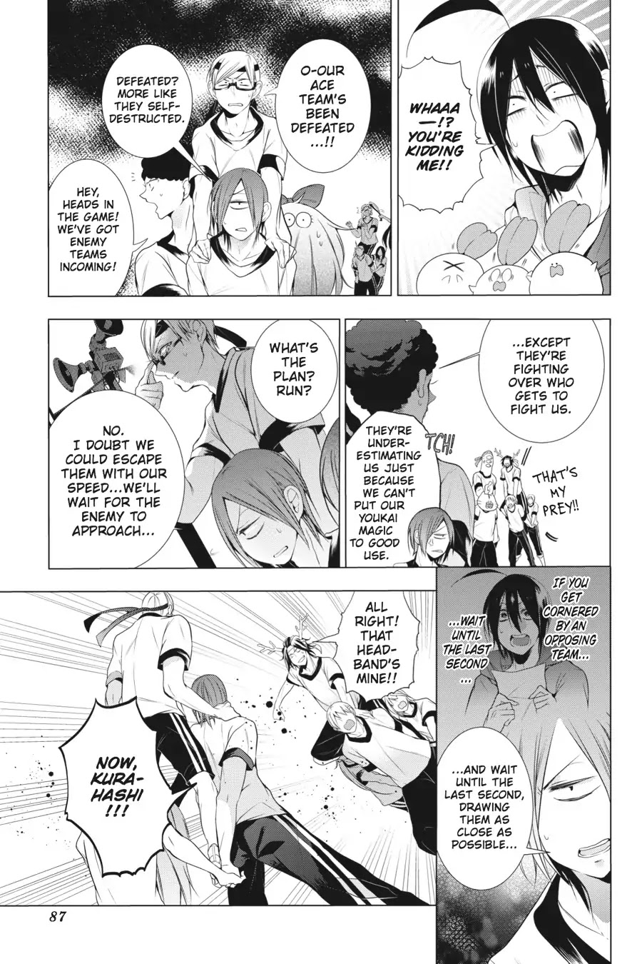 Youkai Gakkou no Sensei Hajimemashita! Chapter 15 page 9 - Chapter 15: Sports Day at Ghoul School!! ~ Cavalry Battle ~