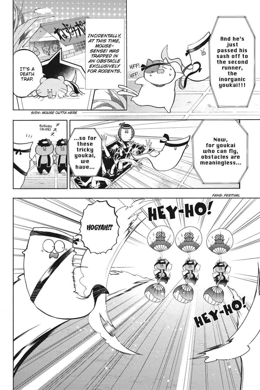 Youkai Gakkou no Sensei Hajimemashita! Chapter 16 page 10 - Chapter 16: Sports Day at Ghoul School!! ~ The Conclusion! Obstacle Course Relay!! ~